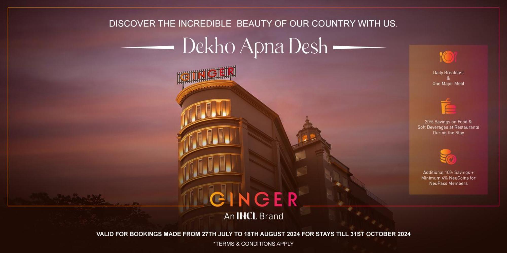 Ginger Gondia, Balaghat Road Luaran gambar